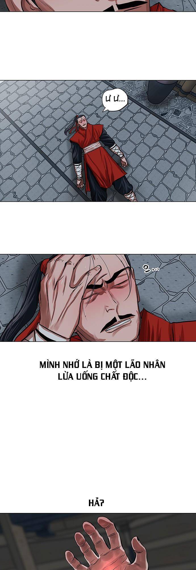 Hộ Vệ Chapter 93 - 33