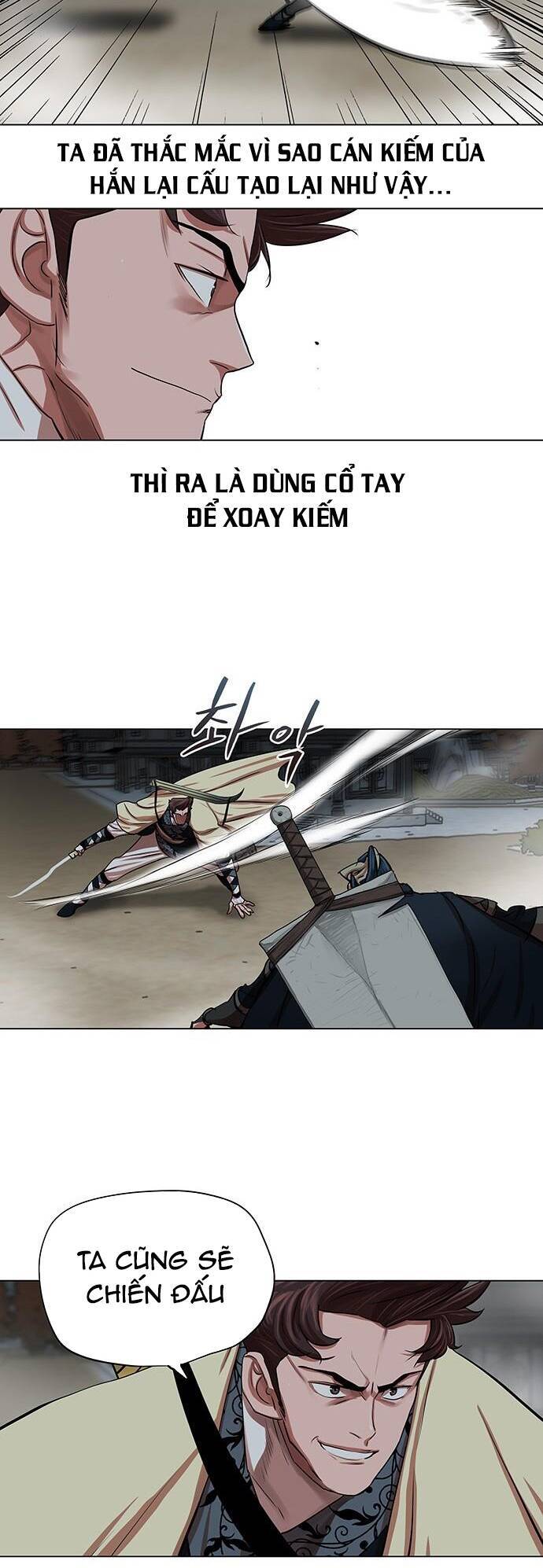 Hộ Vệ Chapter 93 - 7