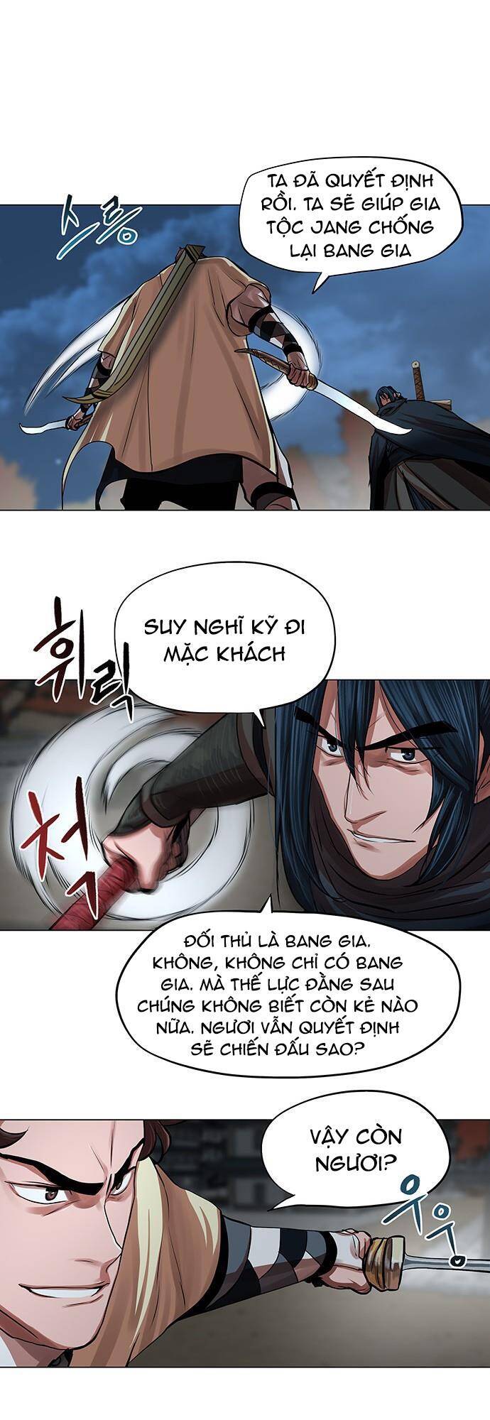 Hộ Vệ Chapter 93 - 8