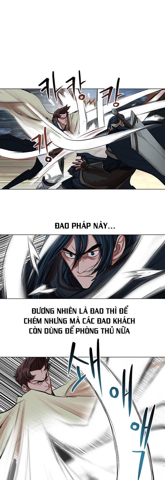 Hộ Vệ Chapter 93 - 10