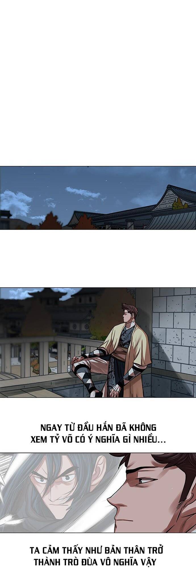 Hộ Vệ Chapter 95 - 14