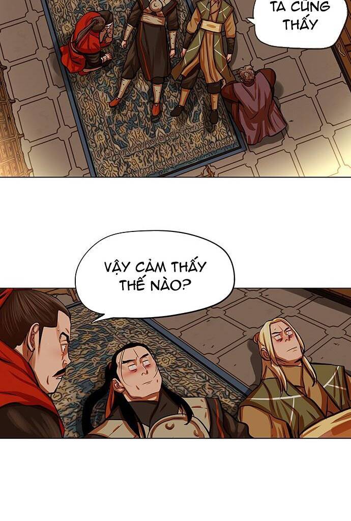 Hộ Vệ Chapter 95 - 18