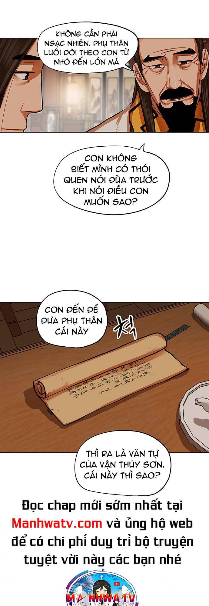 Hộ Vệ Chapter 95 - 3