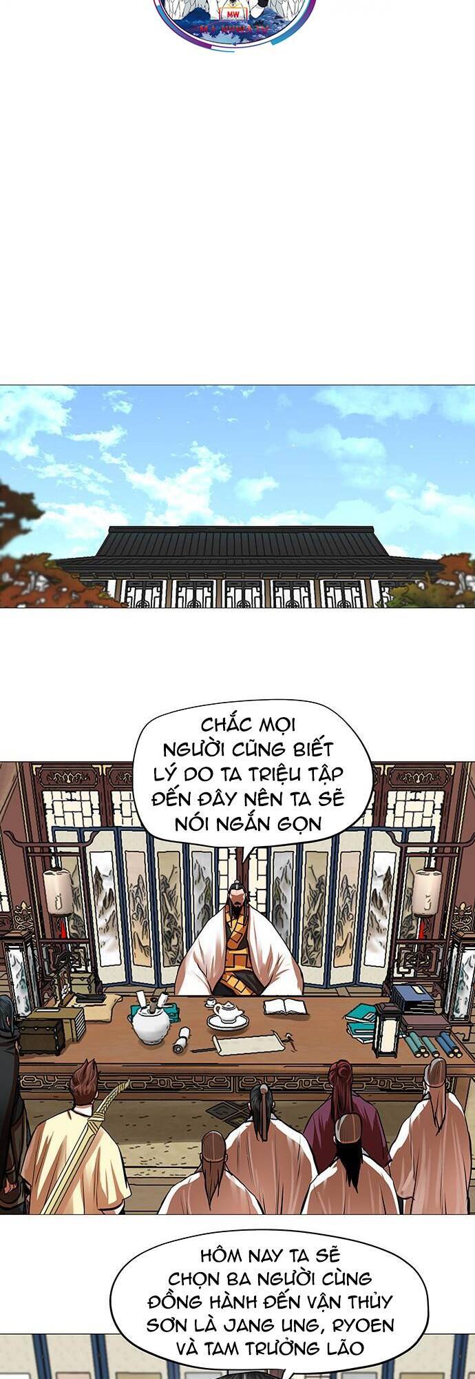 Hộ Vệ Chapter 95 - 22