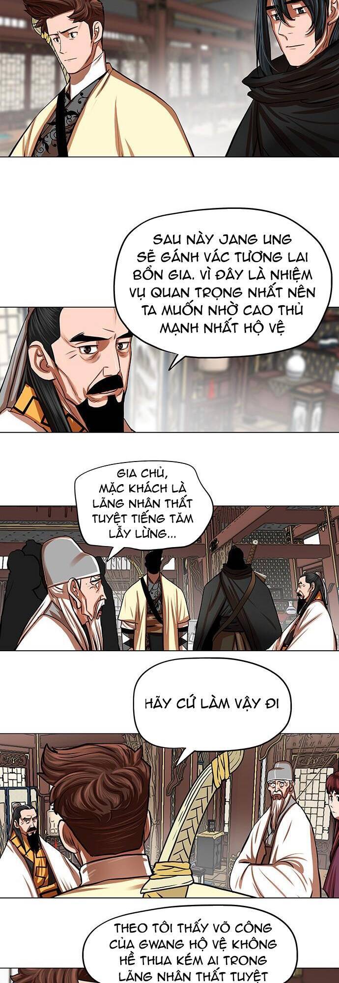 Hộ Vệ Chapter 95 - 24