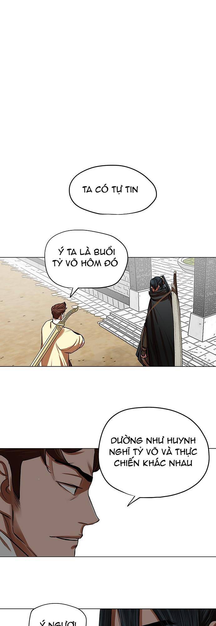 Hộ Vệ Chapter 95 - 27