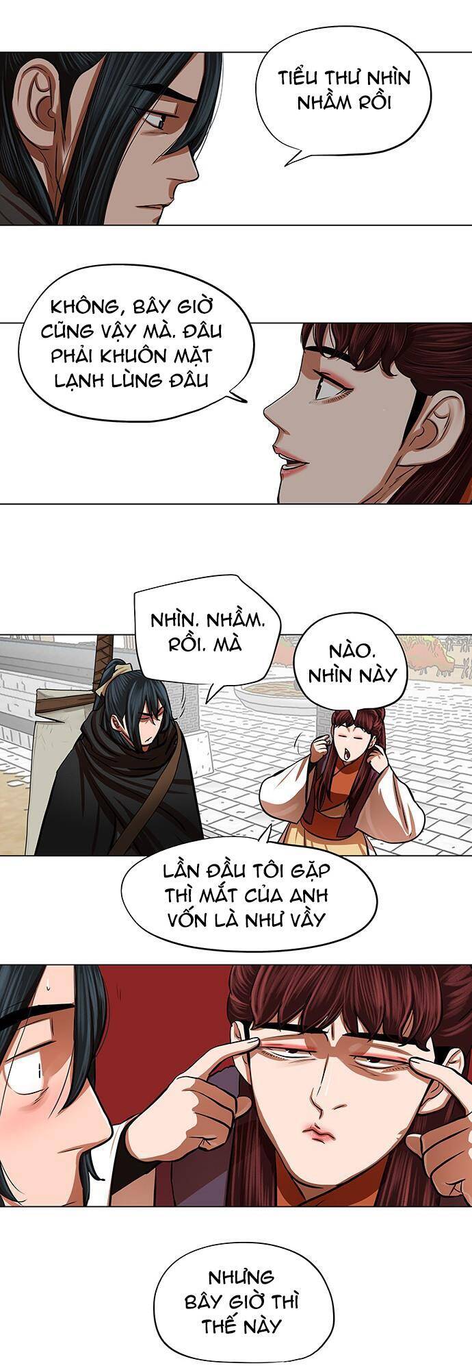 Hộ Vệ Chapter 95 - 31