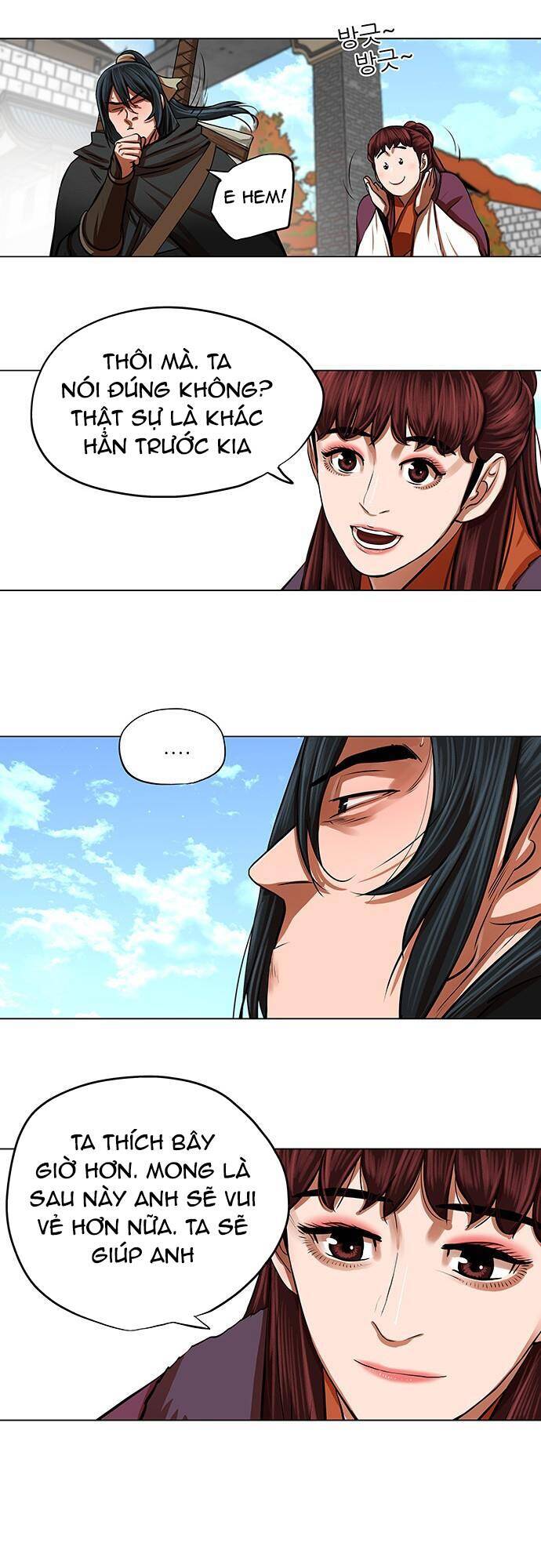 Hộ Vệ Chapter 95 - 32