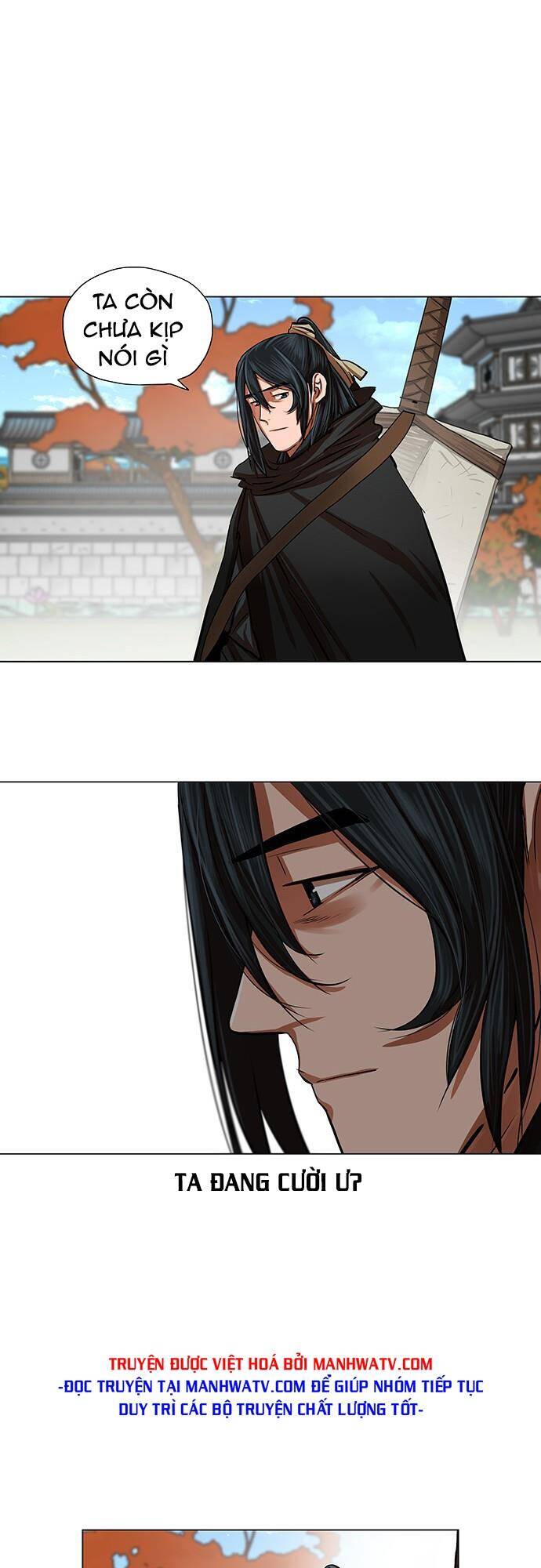 Hộ Vệ Chapter 95 - 34