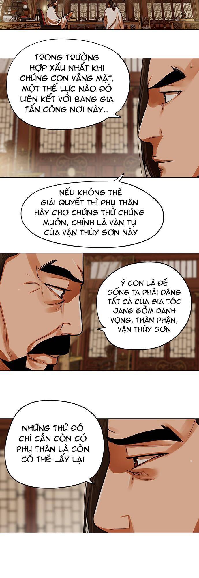 Hộ Vệ Chapter 95 - 5