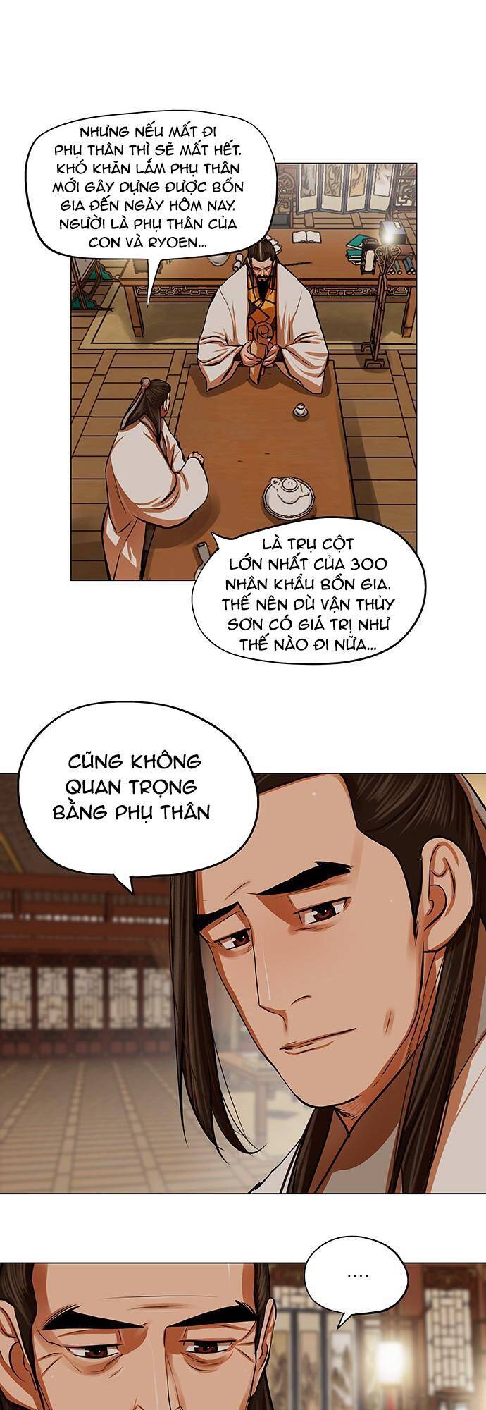 Hộ Vệ Chapter 95 - 6