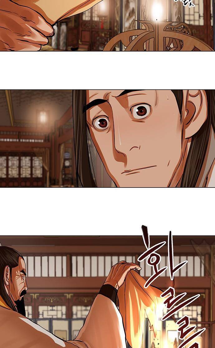 Hộ Vệ Chapter 95 - 8