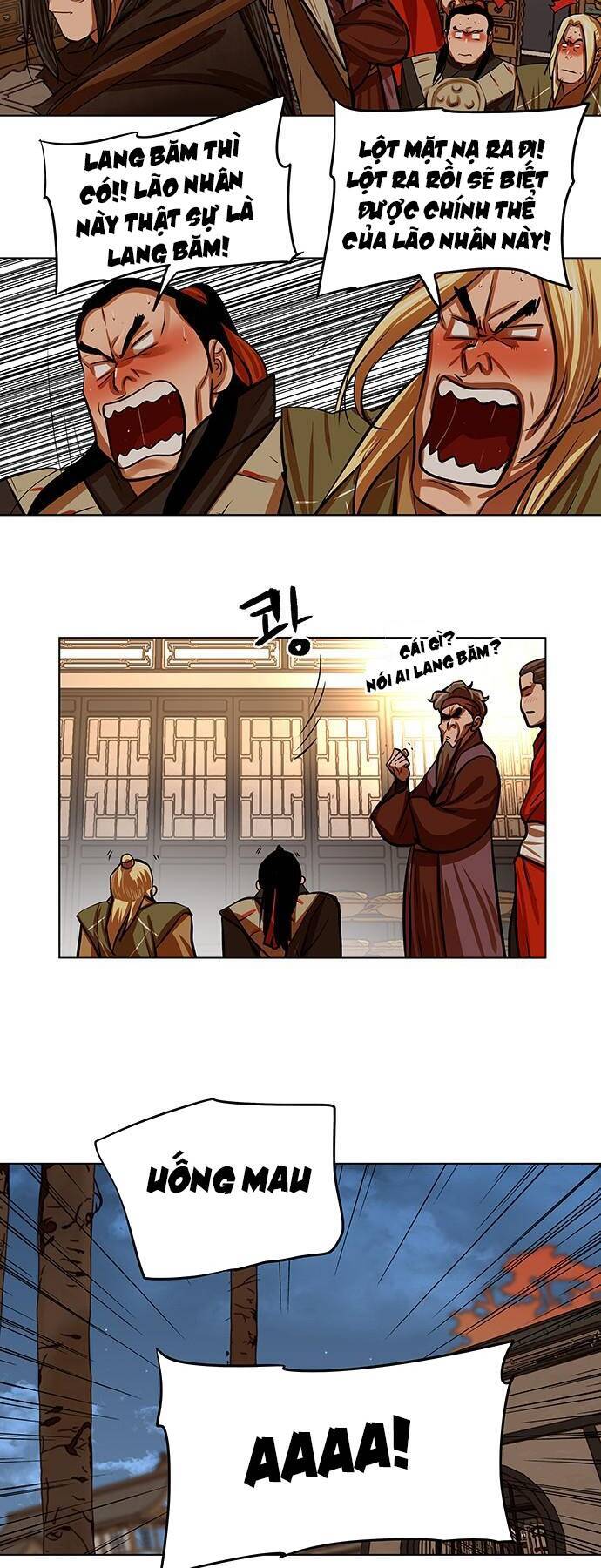 Hộ Vệ Chapter 96 - 17