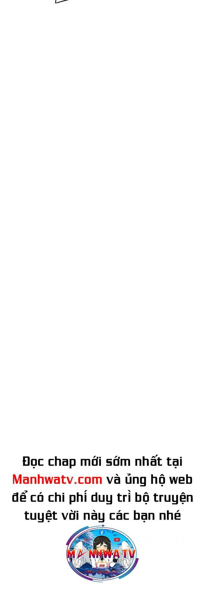 Hộ Vệ Chapter 96 - 18