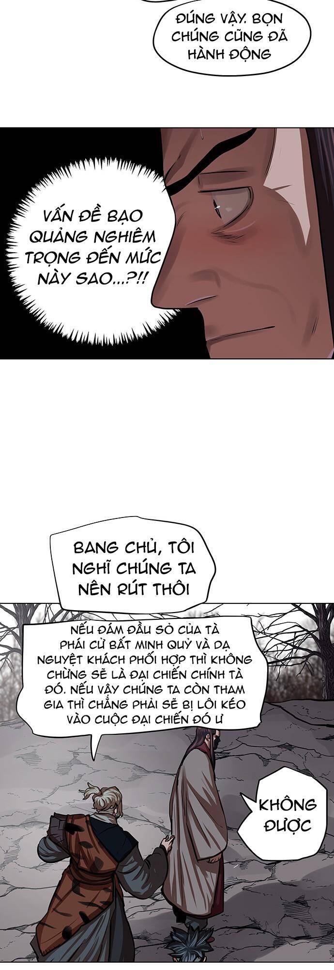 Hộ Vệ Chapter 96 - 24