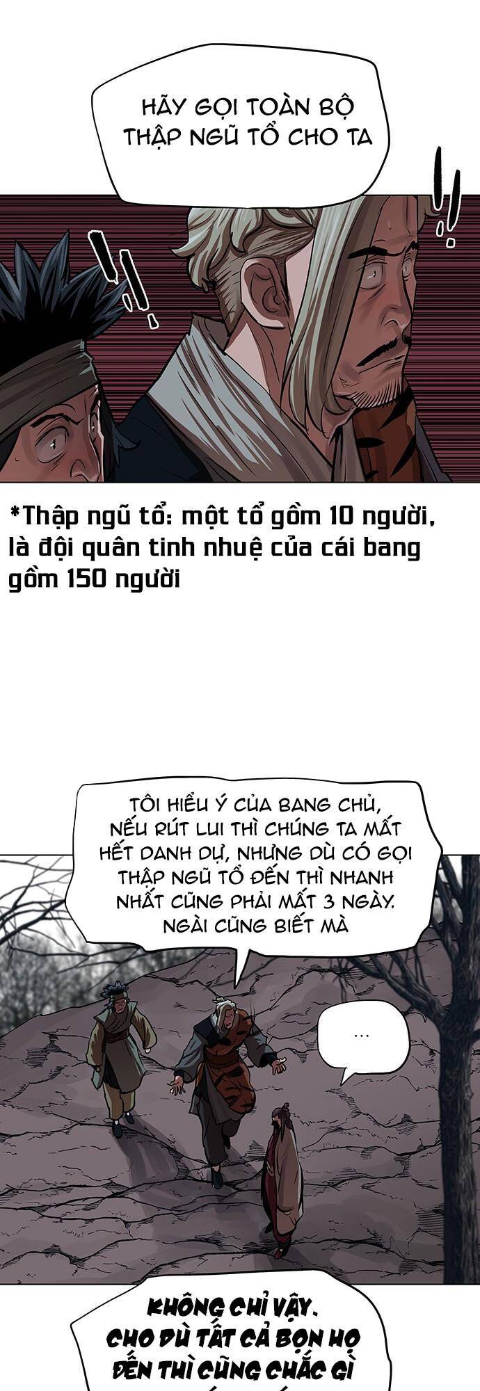 Hộ Vệ Chapter 96 - 26