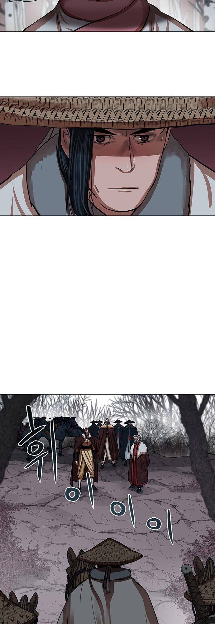 Hộ Vệ Chapter 96 - 30