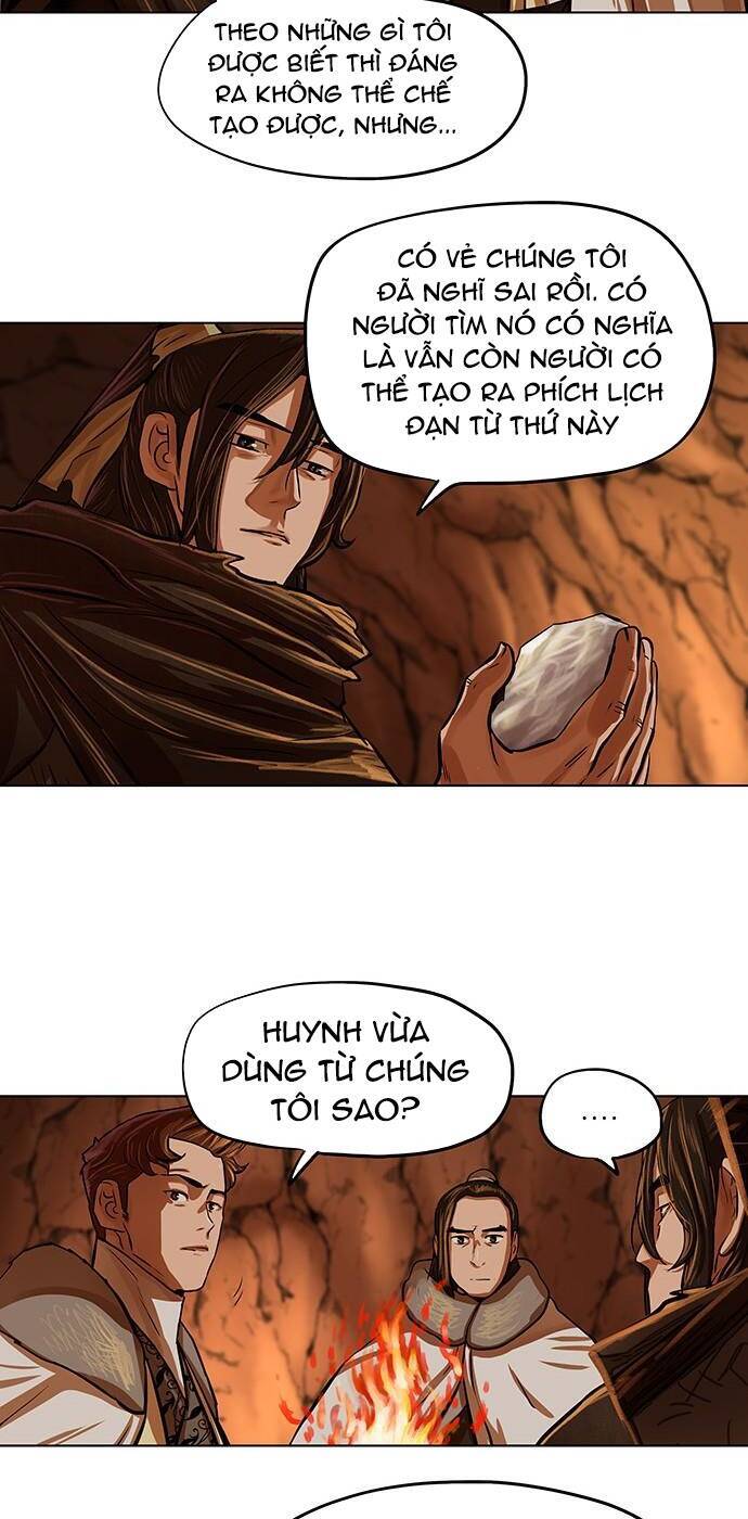 Hộ Vệ Chapter 98 - 11