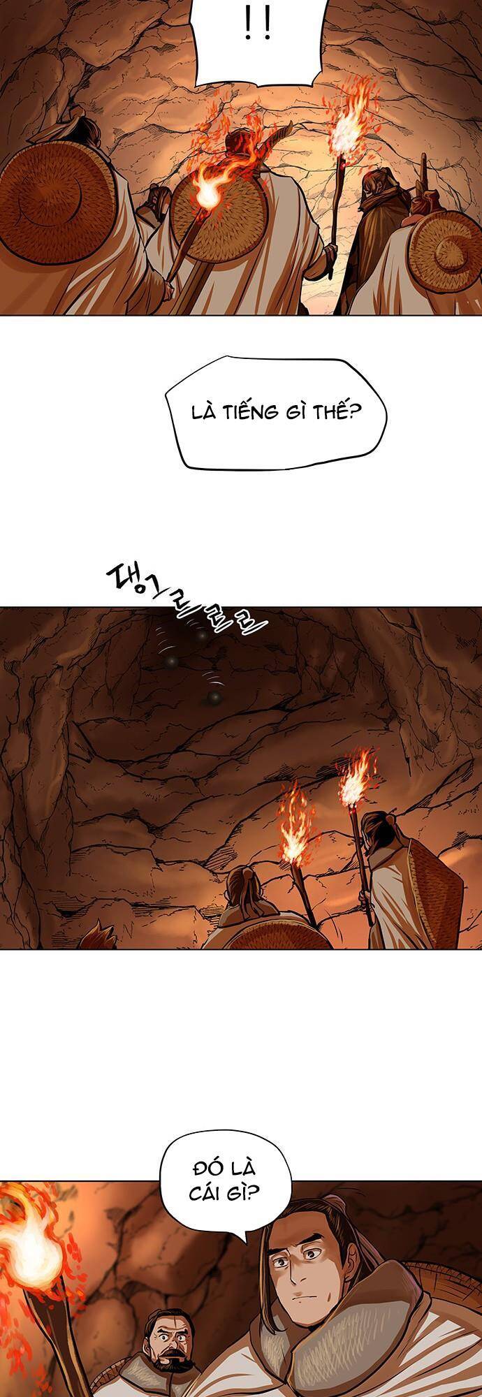 Hộ Vệ Chapter 98 - 13