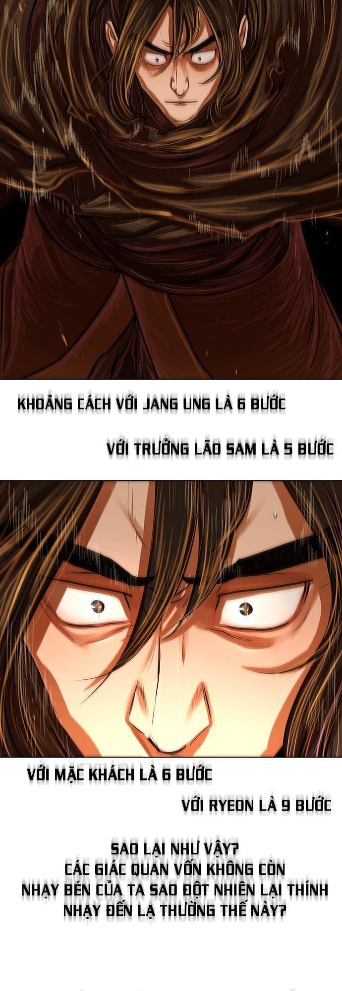 Hộ Vệ Chapter 98 - 16