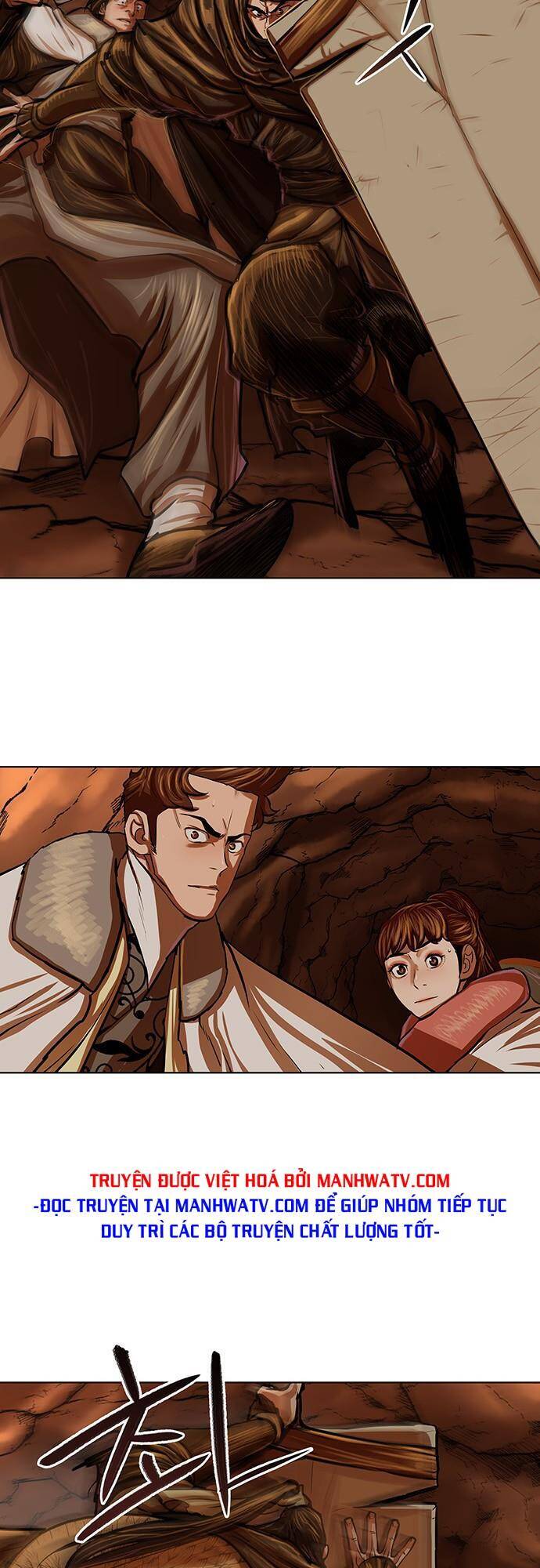 Hộ Vệ Chapter 98 - 18