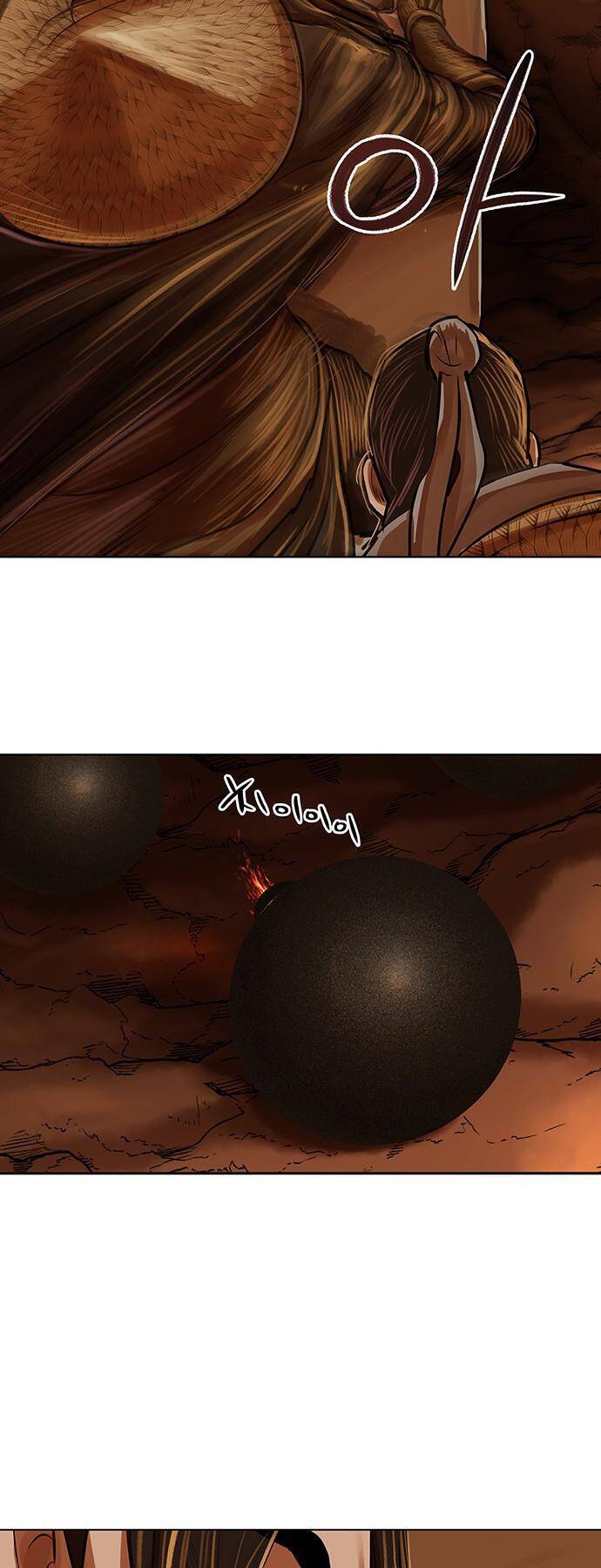 Hộ Vệ Chapter 98 - 19