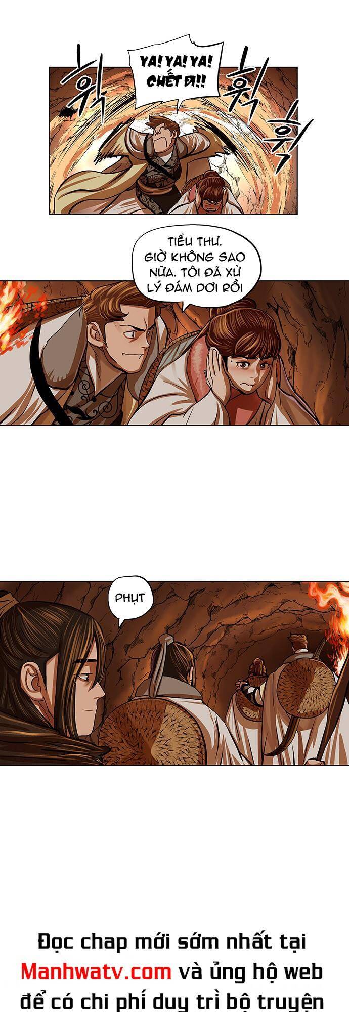 Hộ Vệ Chapter 98 - 3