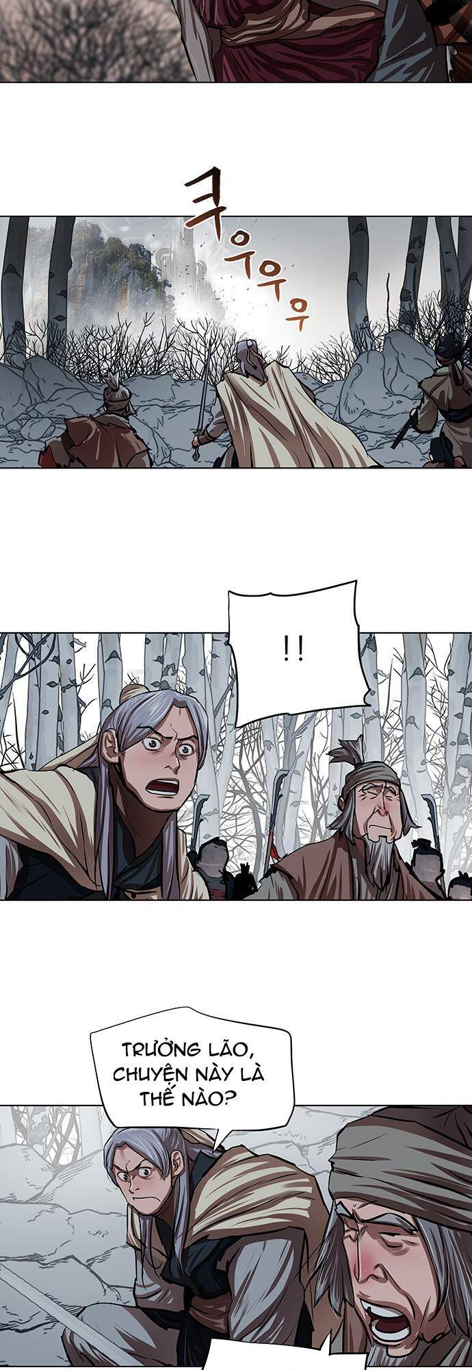 Hộ Vệ Chapter 98 - 23