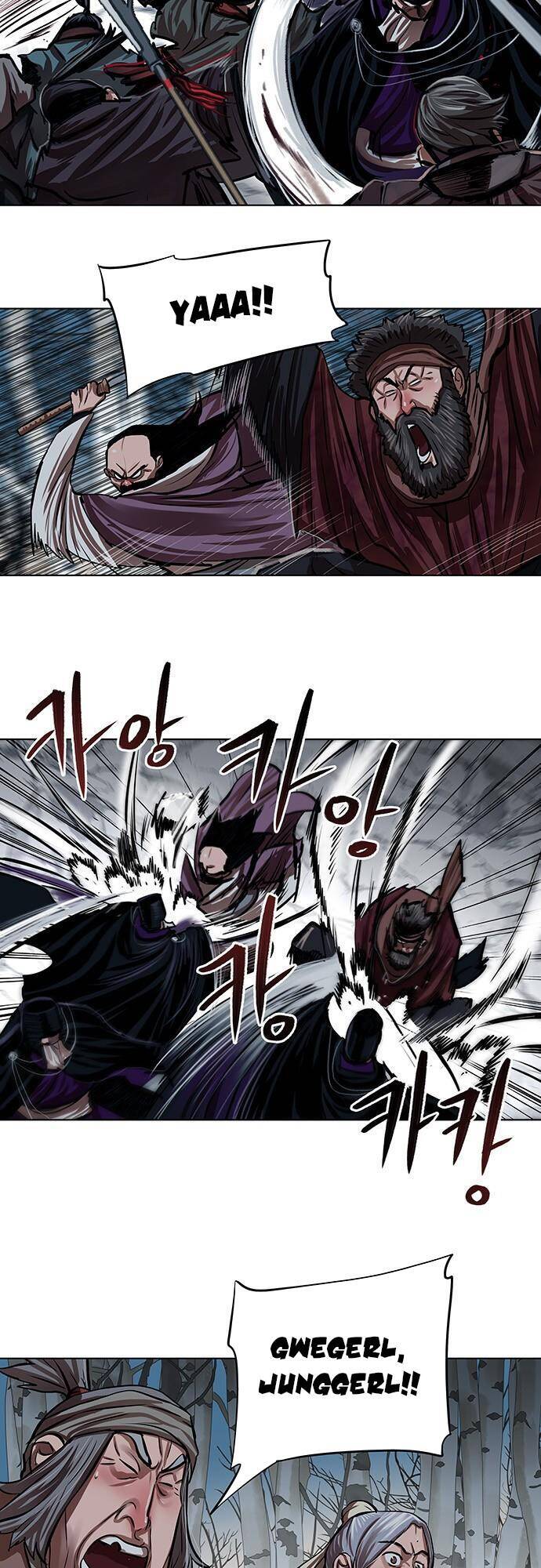 Hộ Vệ Chapter 98 - 26