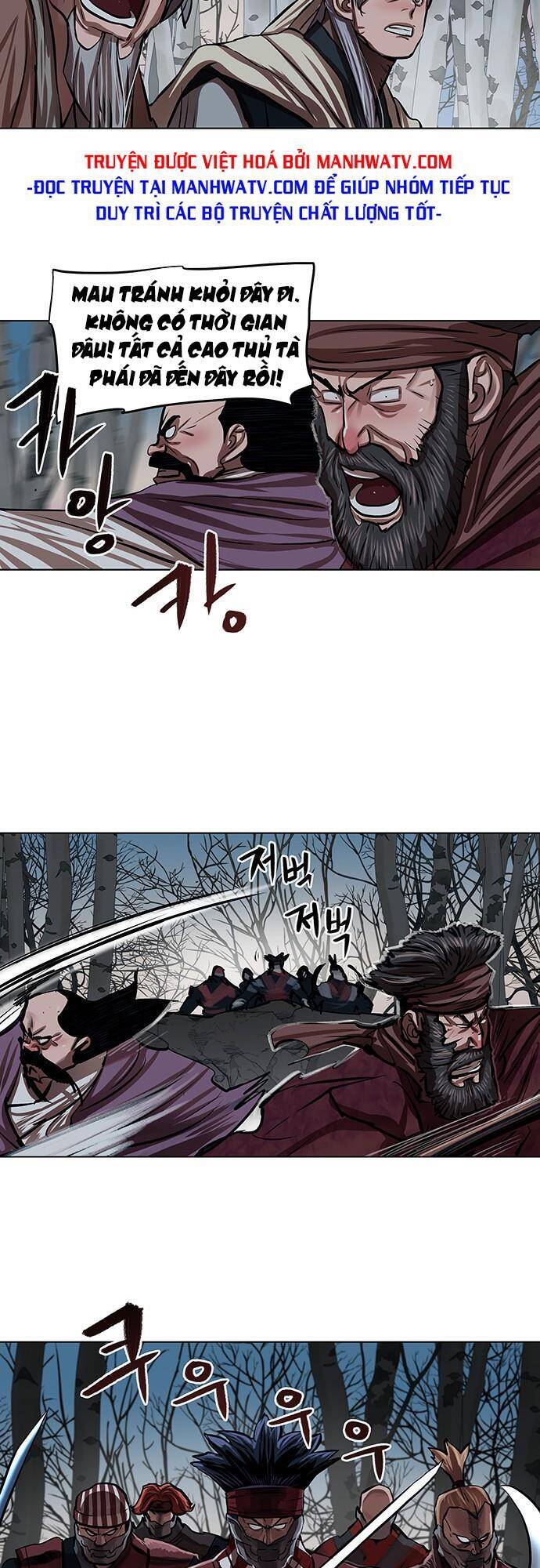 Hộ Vệ Chapter 98 - 27