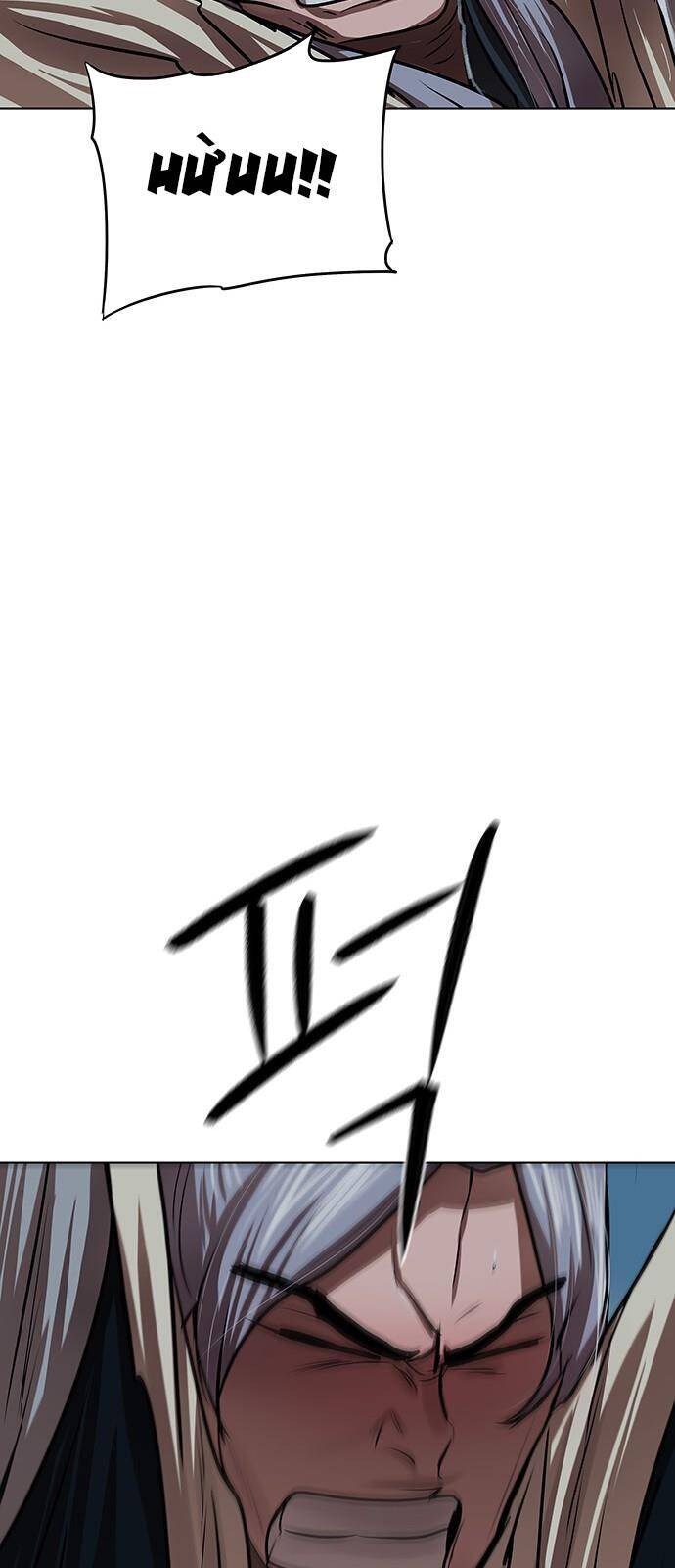 Hộ Vệ Chapter 98 - 30