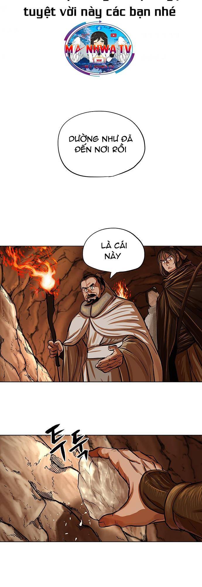 Hộ Vệ Chapter 98 - 4