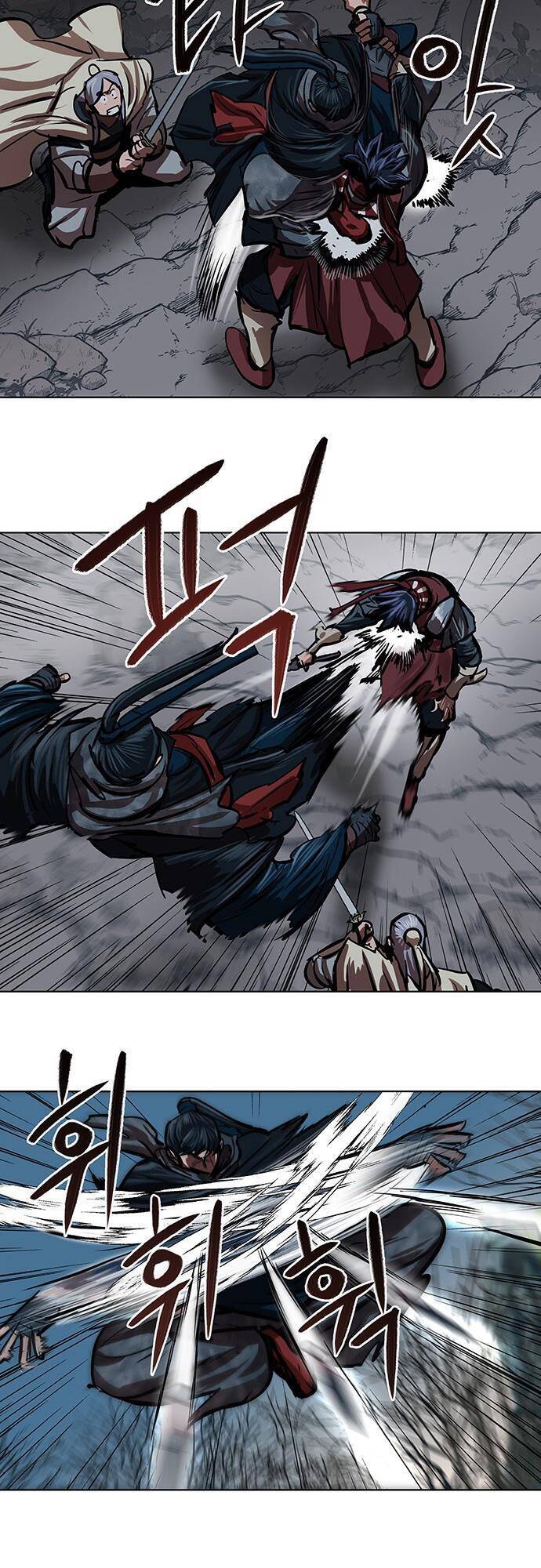 Hộ Vệ Chapter 98 - 33