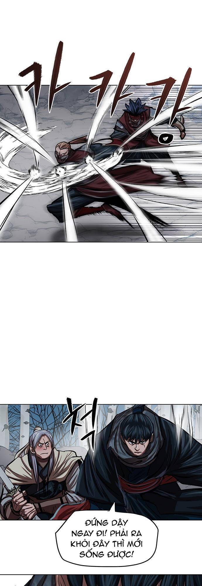 Hộ Vệ Chapter 98 - 34