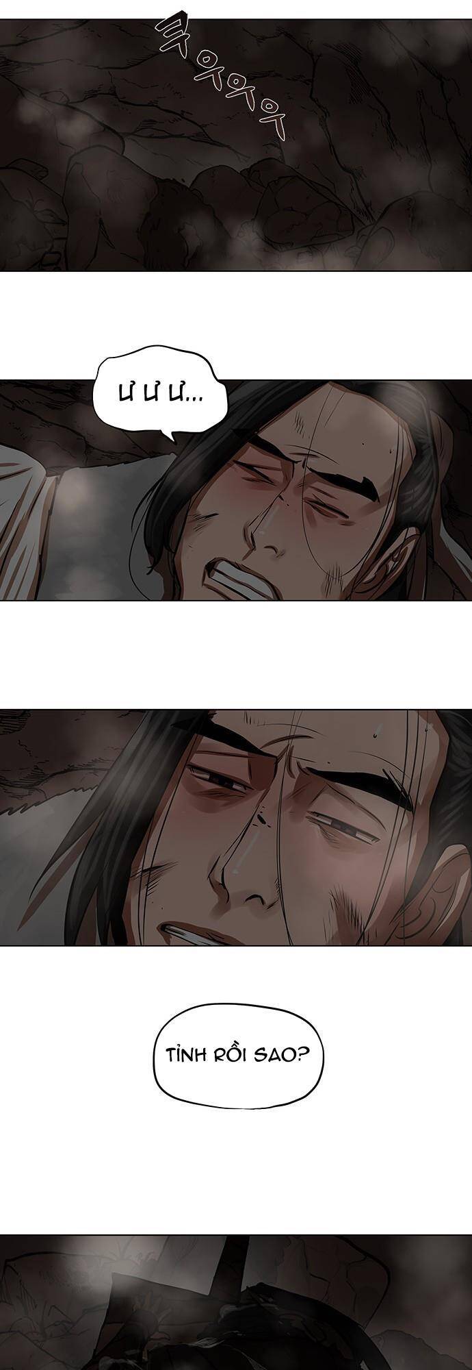 Hộ Vệ Chapter 98 - 37