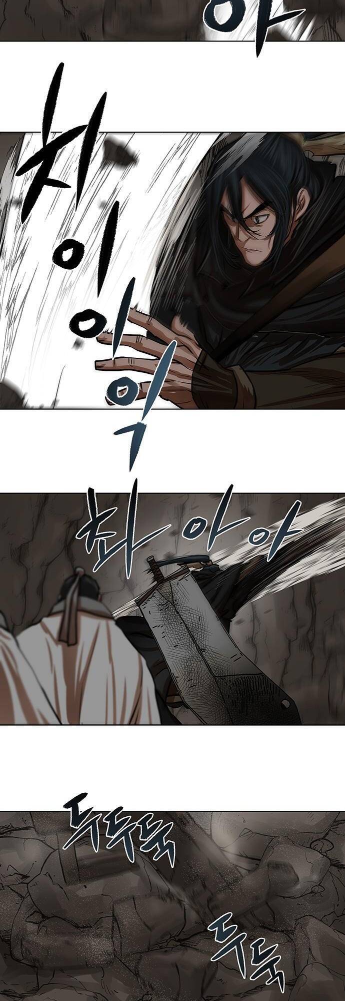 Hộ Vệ Chapter 99 - 12