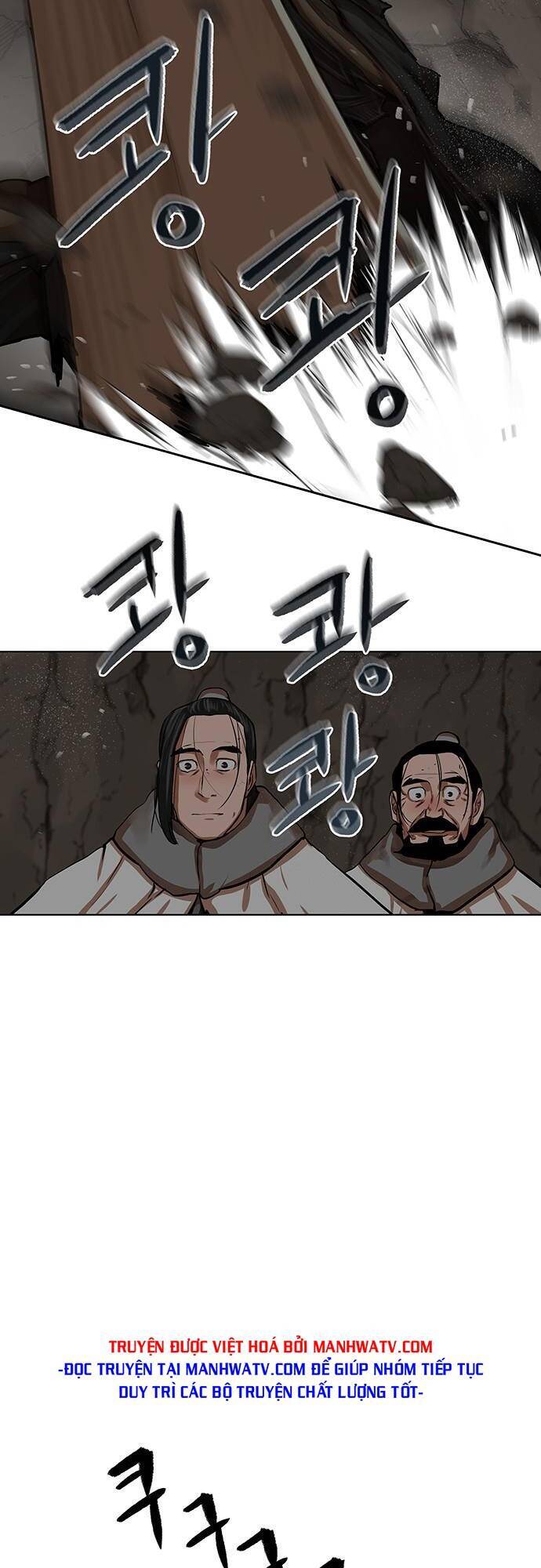 Hộ Vệ Chapter 99 - 17