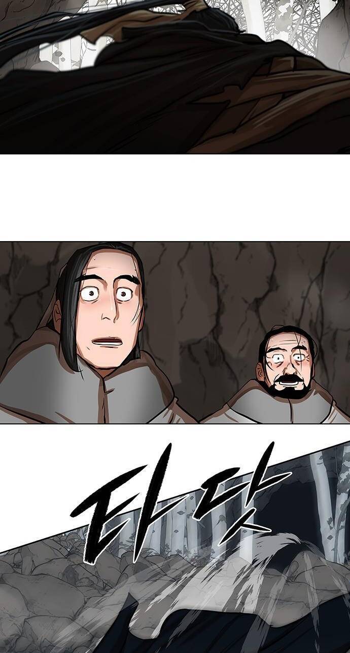 Hộ Vệ Chapter 99 - 21