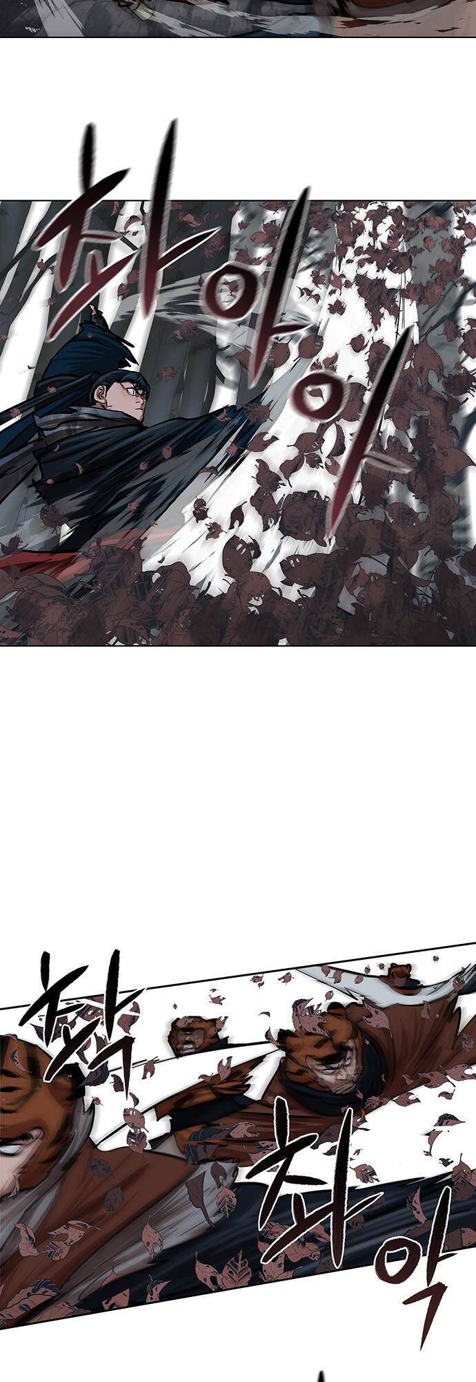 Hộ Vệ Chapter 99 - 27