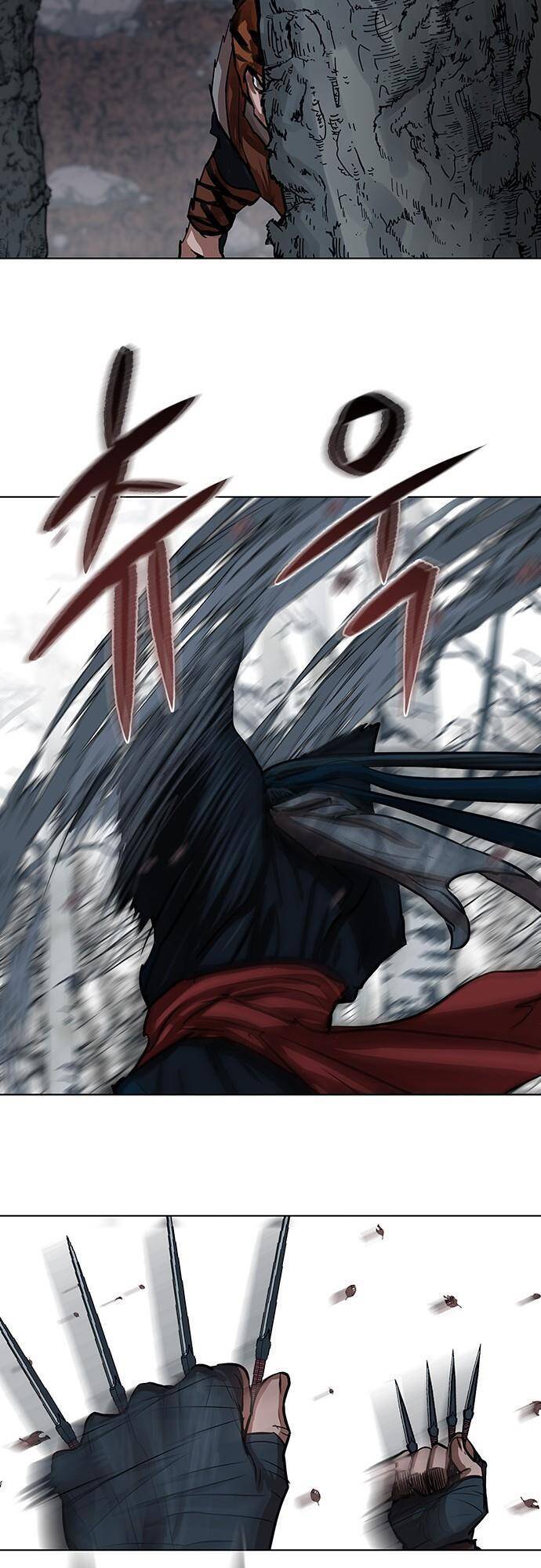 Hộ Vệ Chapter 99 - 30