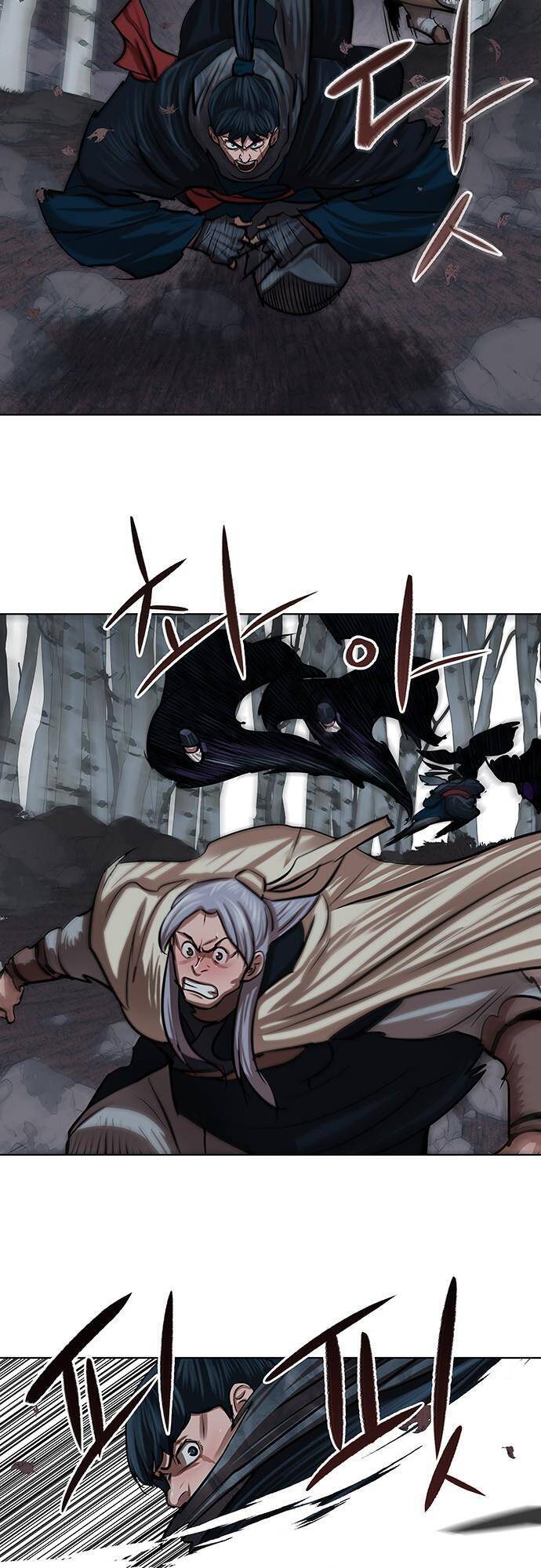 Hộ Vệ Chapter 99 - 35