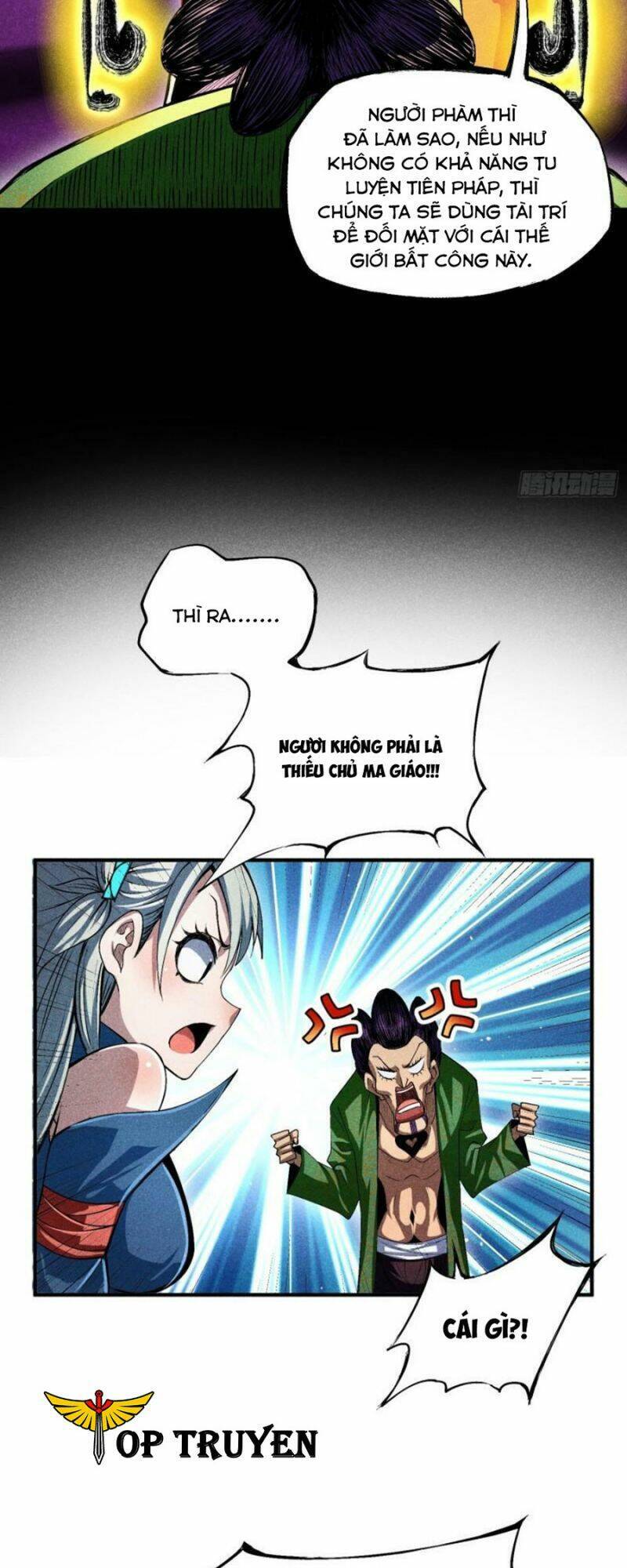 Thiếu Chủ Ma Giáo Có Thủ Cung Sa Chapter 10 - 15