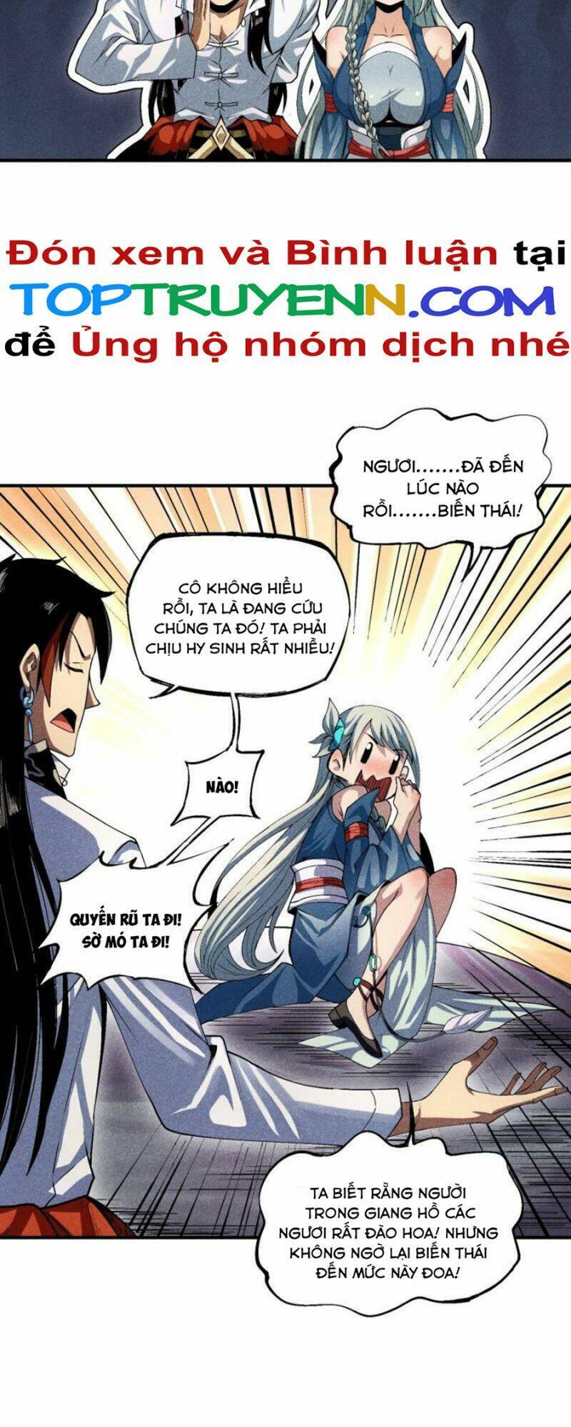 Thiếu Chủ Ma Giáo Có Thủ Cung Sa Chapter 10 - 22