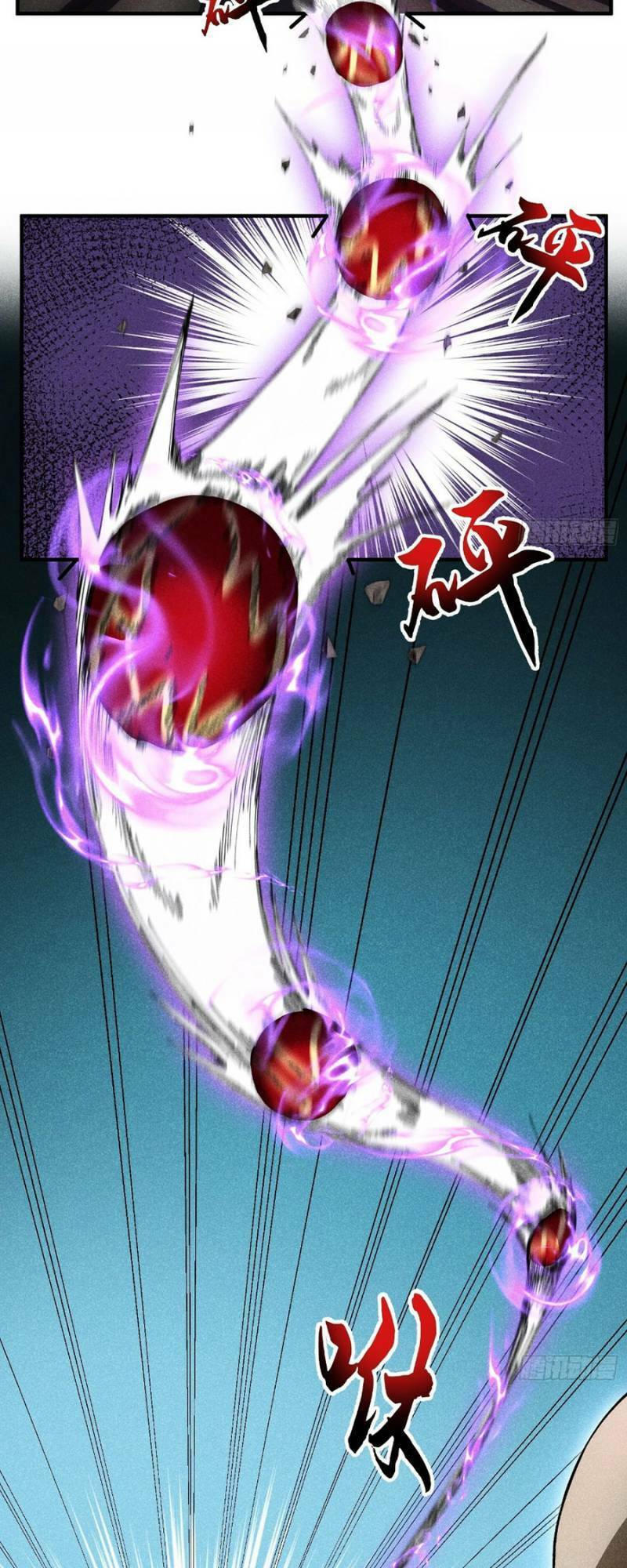 Thiếu Chủ Ma Giáo Có Thủ Cung Sa Chapter 17 - 23