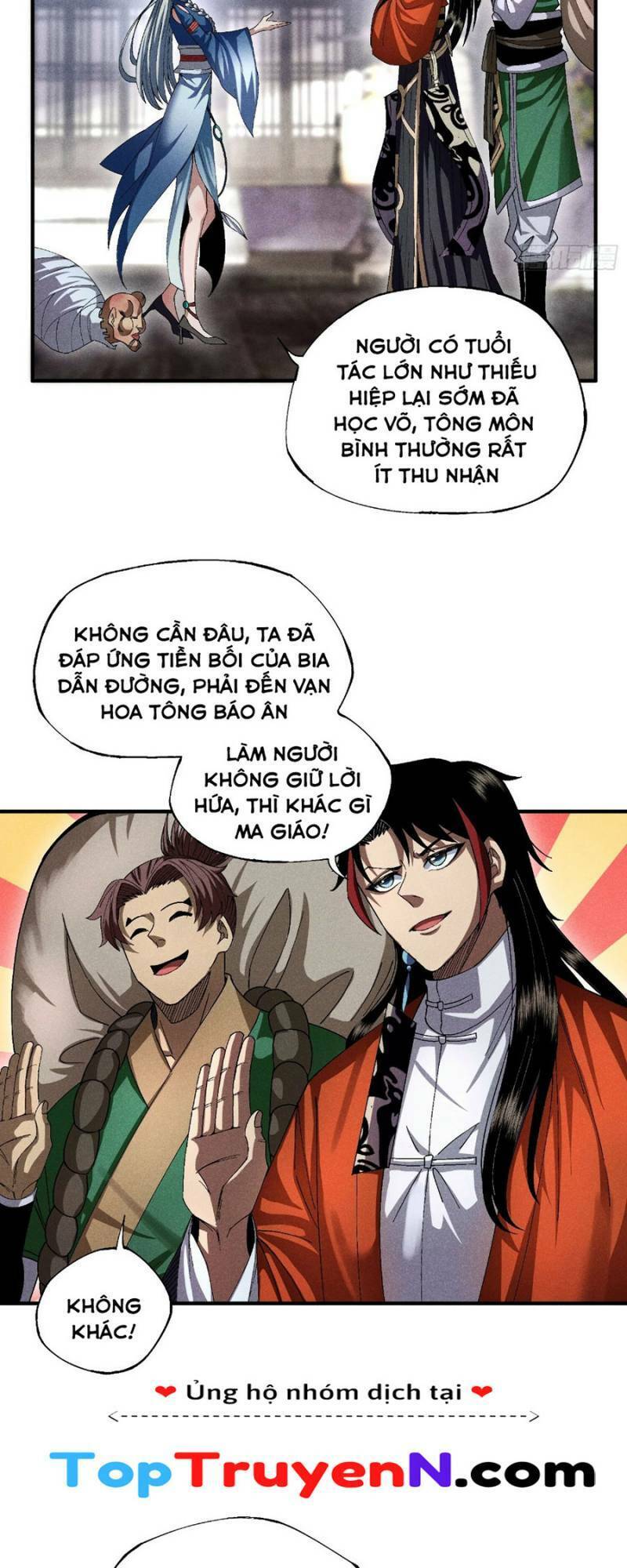 Thiếu Chủ Ma Giáo Có Thủ Cung Sa Chapter 17 - 8