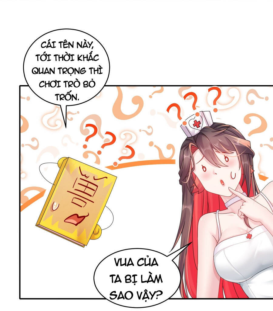 Tuyệt Sắc Đạo Lữ Đều Nói Ngô Hoàng Thể Chất Vô Địch Chapter 15 - 18