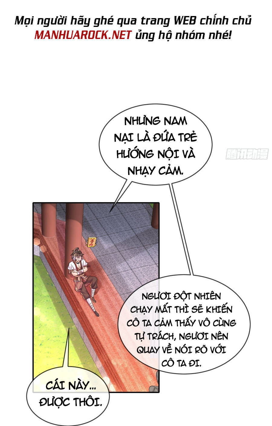 Tuyệt Sắc Đạo Lữ Đều Nói Ngô Hoàng Thể Chất Vô Địch Chapter 15 - 26