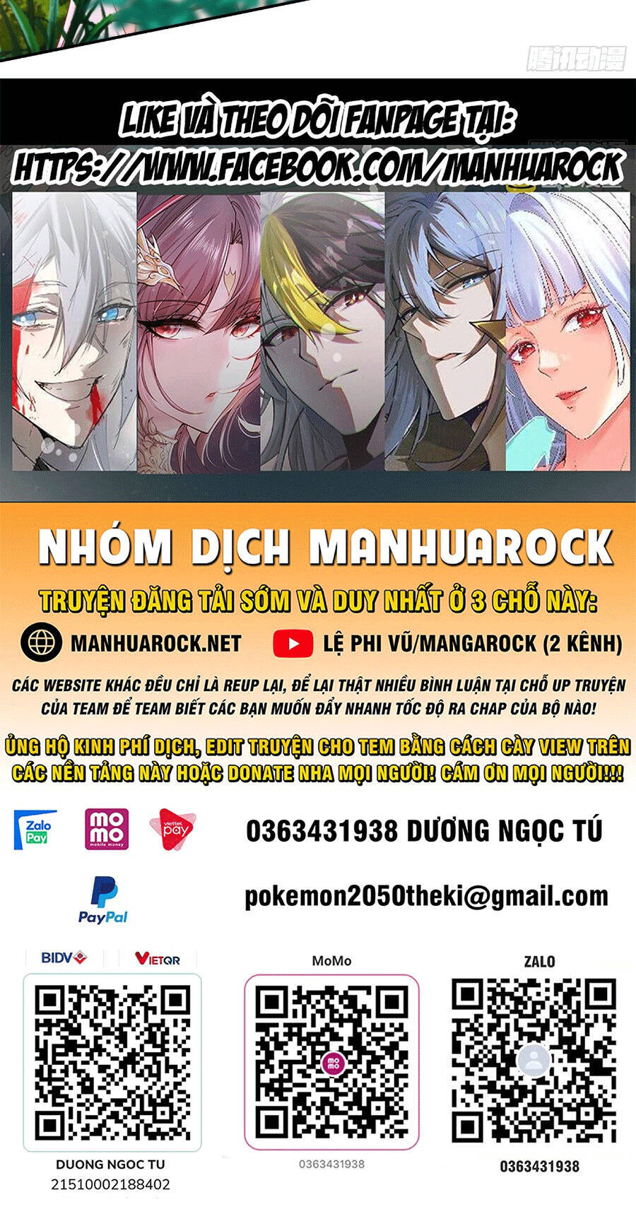 Tuyệt Sắc Đạo Lữ Đều Nói Ngô Hoàng Thể Chất Vô Địch Chapter 2 - 46