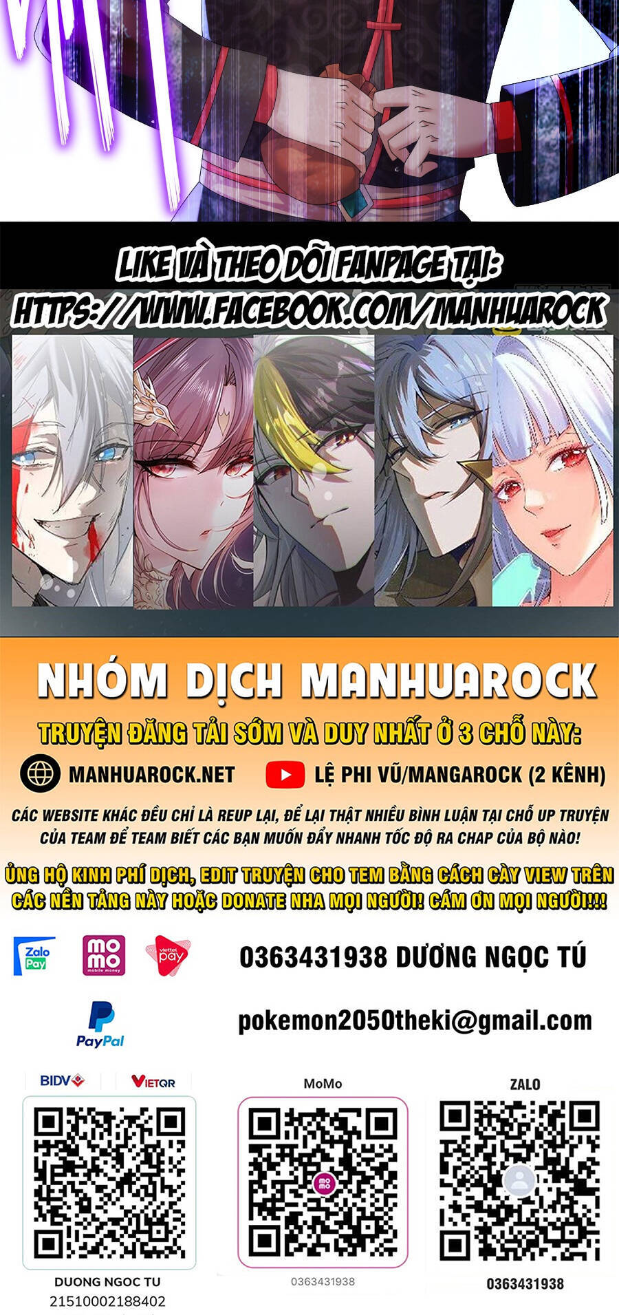 Tuyệt Sắc Đạo Lữ Đều Nói Ngô Hoàng Thể Chất Vô Địch Chapter 26 - 43