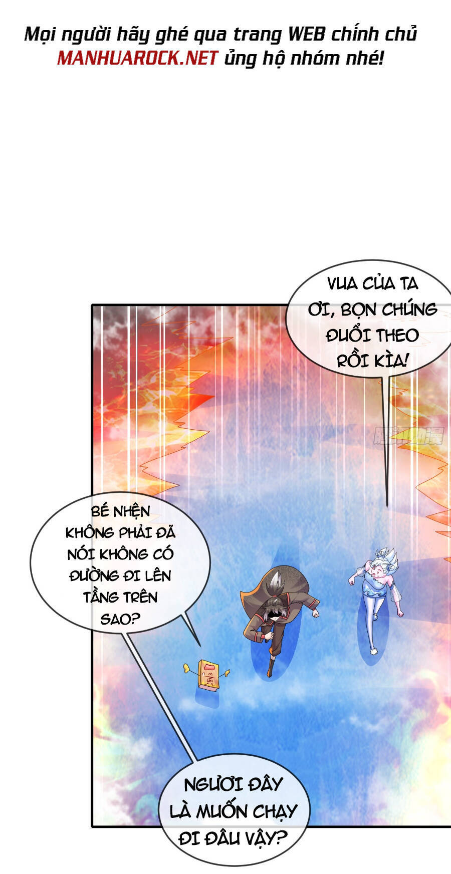 Tuyệt Sắc Đạo Lữ Đều Nói Ngô Hoàng Thể Chất Vô Địch Chapter 27 - 32